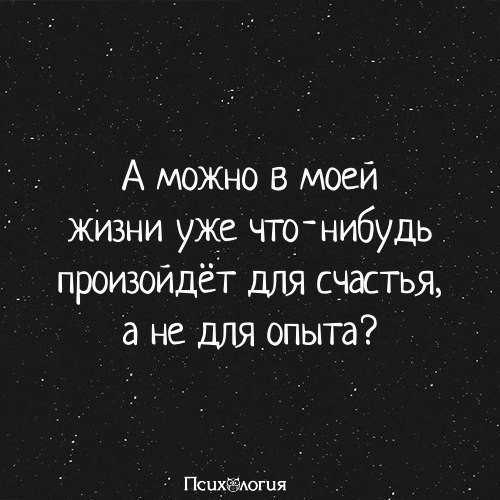 ���������� - 26 ������� 2017 � 03:52
