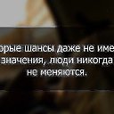 ���� �������, ������ - ��������� 14 ������� 2017 � ������ ������ ��������