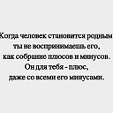 ���� Alexander, ������, 58 ��� - ��������� 2 ����� 2018 � ������ ������ ��������