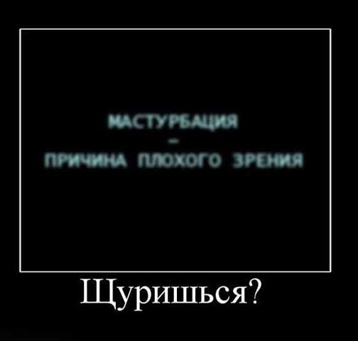  - 5  2018  20:35