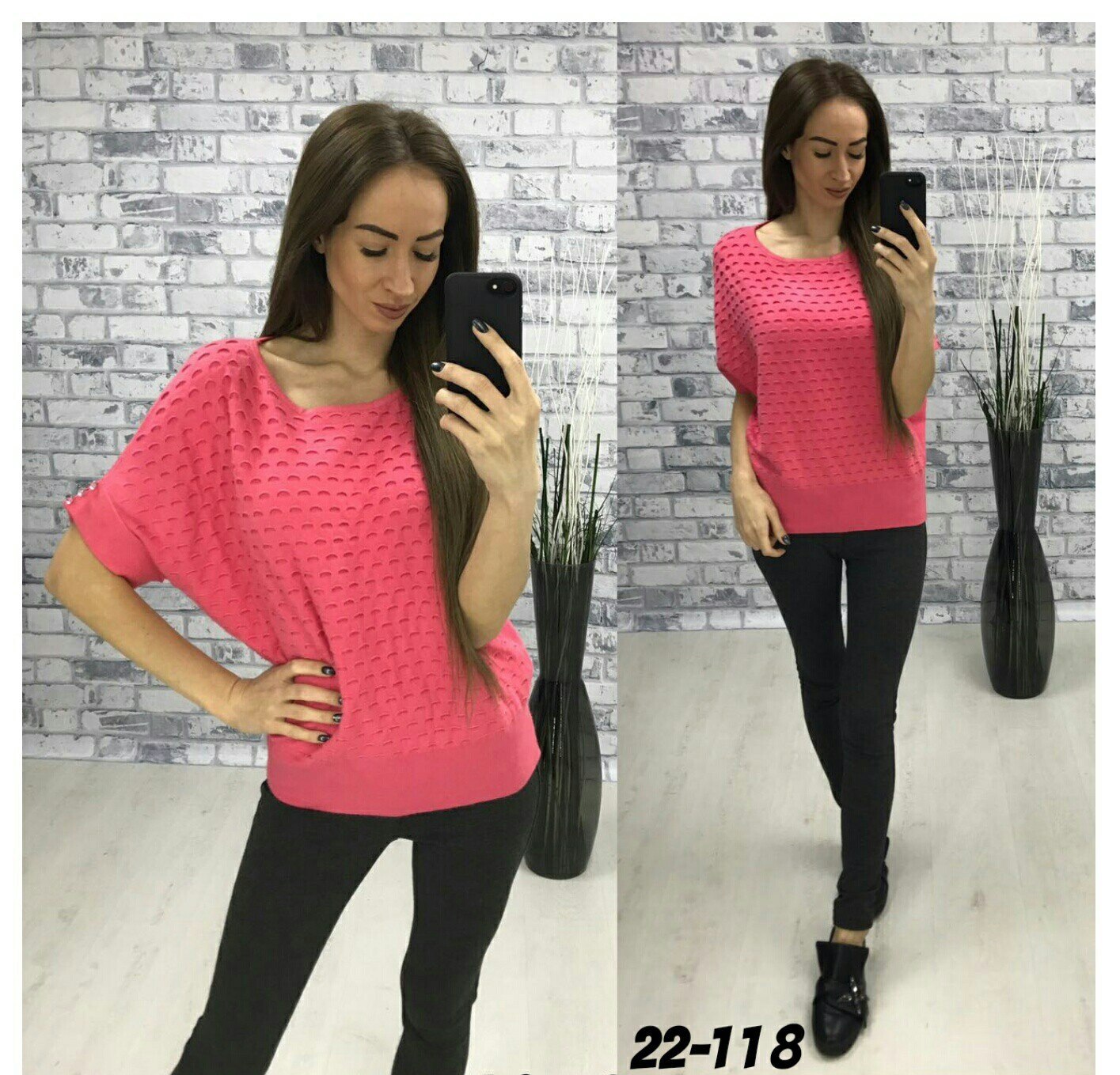  46.48.50.52.54.56.  750  - 4