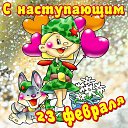 ���� �����, ������, 44 ���� - ��������� 23 ������� 2018 � ������ ������ ��������