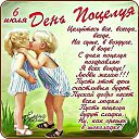 ���� ������, ���������� ����� - ��������� 6 ���� 2018 � ������ ������ ��������