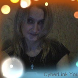 ���� �������, ��������, 41 ��� - ��������� 2 ������ 2018