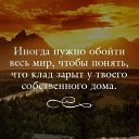 ���� ����, �����, 56 ��� - ��������� 12 ������� 2018 � ������ ������ ��������