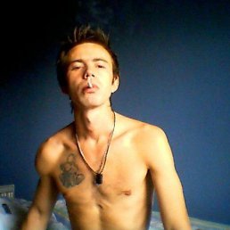 ���� ���������, �����-���������, 44 ���� - ��������� 11 ����� 2018