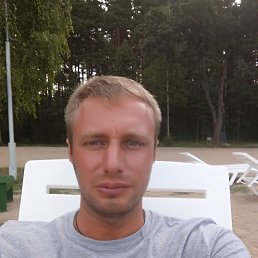 �����, �����������, 41 ���