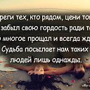 ���� &atilde;&THORN;&chi;&ccedil;, ���������� - ��������� 24 ��� 2018 � ������ ������ ��������