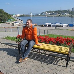 �������, �����, 48 ���