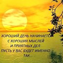 ���� �������, ���������, 62 ���� - ��������� 20 ������� 2018 � ������ ���� ����������