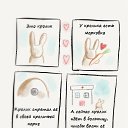 ���� ������, ������ - ��������� 23 ������ 2018 � ������ ������ ��������