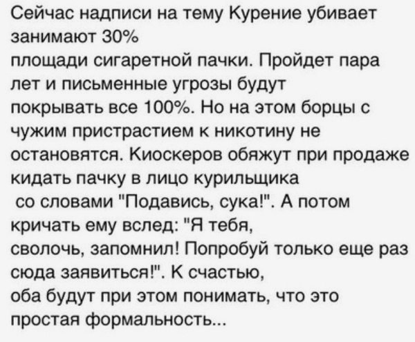  - 6  2017  12:14