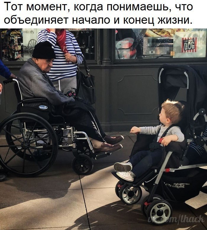  - 24  2017  03:57