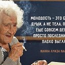 ���� �������, ������, 27 ��� - ��������� 23 ����� 2018 � ������ ������ ��������