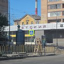 ���� �������, ��������, 47 ��� - ��������� 12 ����� 2018 � ������ �����������