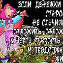 ���� ������, �����-���������, 75 ��� - ��������� 10 ������ 2018 � ������ ������ ��������