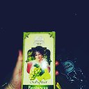 ���� ����, �������, 32 ���� - ��������� 18 ������� 2018 � ������ ��������� ������� ������������ 26.11.2017�