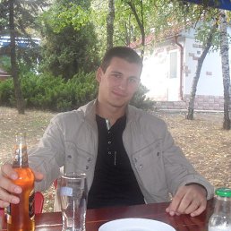 Iura, �����������, 38 ���