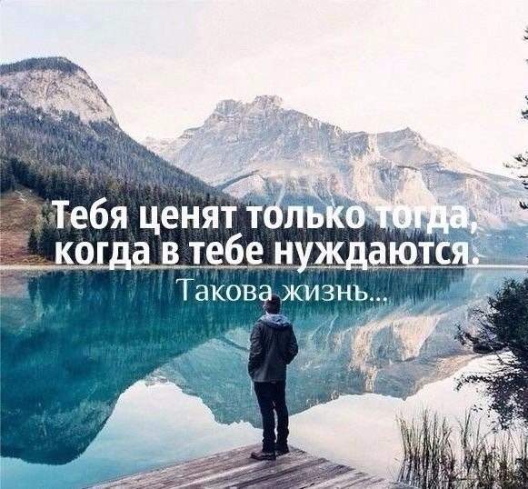 ��������� - 5 ����� 2018 � 18:48 - 5