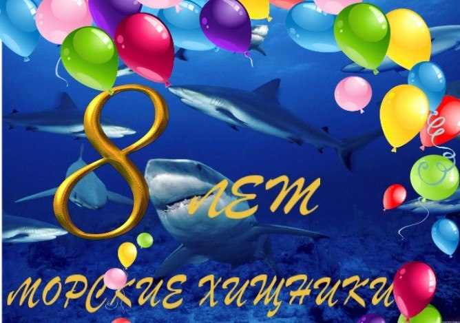Marina - 9 февраля 2018 в 12:02