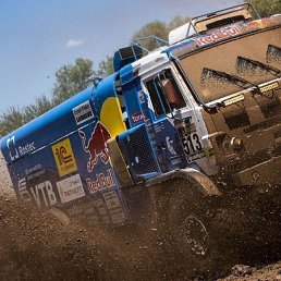 �������, �����, 45 ���