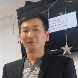 �����, ����-���, 50 ���