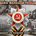 ���� ����, �����-��������� - ��������� 8 ��� 2018 � ������ ������ ��������