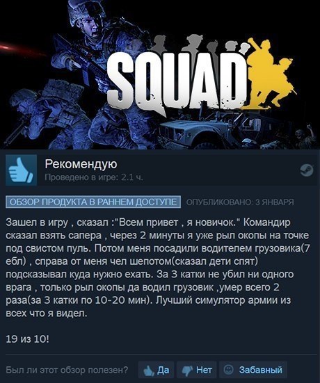    - 10  2018  03:58