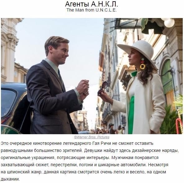 10 ,    .#@woman.blog - 2