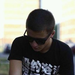 ���� ����, ����, 39 ��� - ��������� 11 ����� 2018