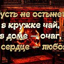 ���� �������, ���������� - ��������� 25 ������ 2018 � ������ ���� ����������