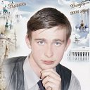 ���� ������, ������ - ��������� 14 ������� 2017 � ������ ���� ����������