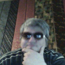 ������, ������, 46 ���