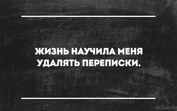  ! - 1  2017  03:33