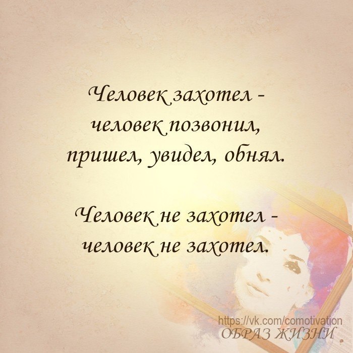 Co-Motivation....����� �����. - 4 ��� 2018 � 03:01