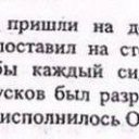 ���� �������, �����, 51 ��� - ��������� 1 ������� 2018 � ������ ������������ �����������