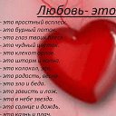 ���� ���, ����������, 43 ���� - ��������� 7 ������� 2018
