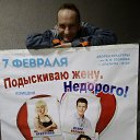 ���� ���������, ������� - ��������� 2 ������ 2018 � ������ ���� ����������