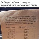 ���� �������, ����������� - ��������� 20 ������� 2017 � ������ ���� ����������