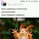 ���� �����, ������, 50 ��� - ��������� 20 ������ 2018 � ������ ���� ����������