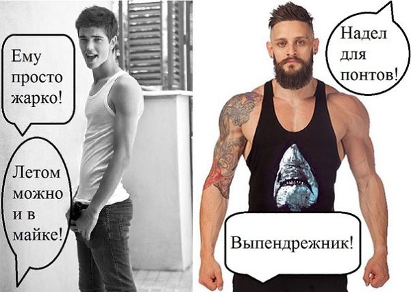 ������� ���������, ��...