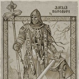 ���� ���������, �������, 26 ��� - ��������� 19 ������� 2018