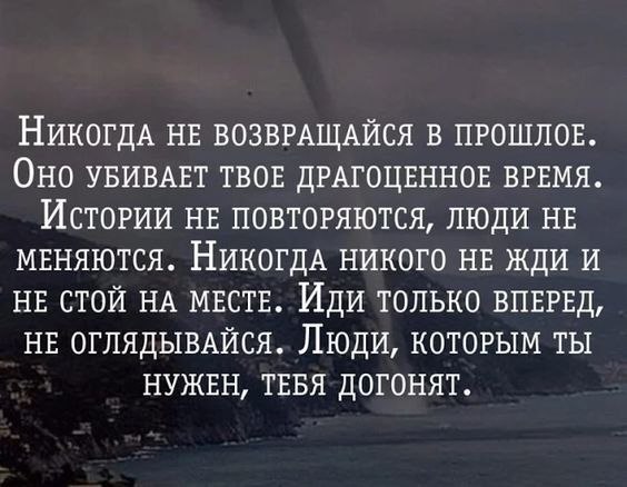 ���� - 7 ���� 2018 � 20:40