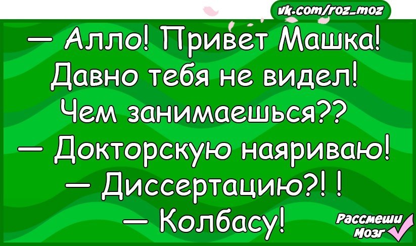  - 3  2018  04:00