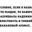 ���� ��������, �������� - ��������� 18 ������� 2017 � ������ ������ ��������