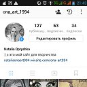 ���� Natal��, ������ ��� - ��������� 7 ������� 2017 � ������ ���� ����������