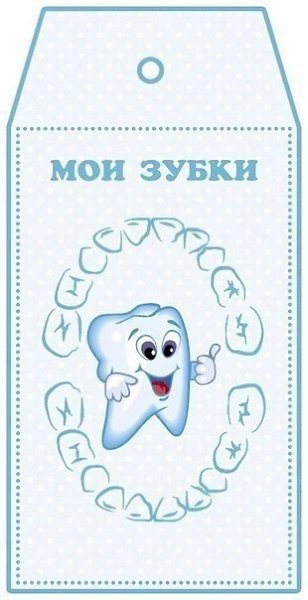  - 6