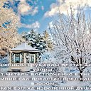 ���� �������, ������������ - ��������� 16 ������ 2018 � ������ ���� �����