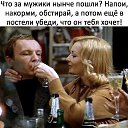 ���� �������, ������� - ��������� 1 ������� 2017 � ������ ������ ��������