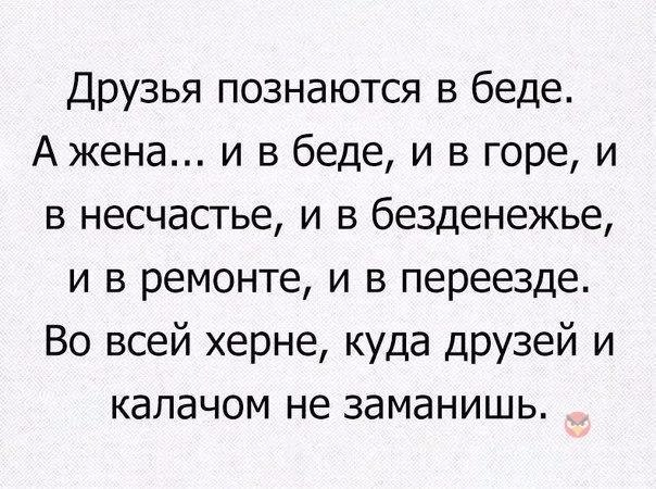   - 11  2018  03:51